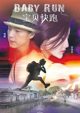 国产福利在线观看一区二区