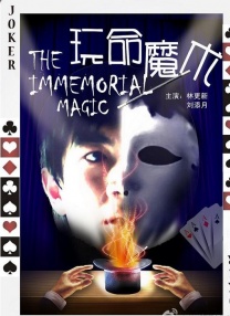 亚洲国产天堂久久综合226